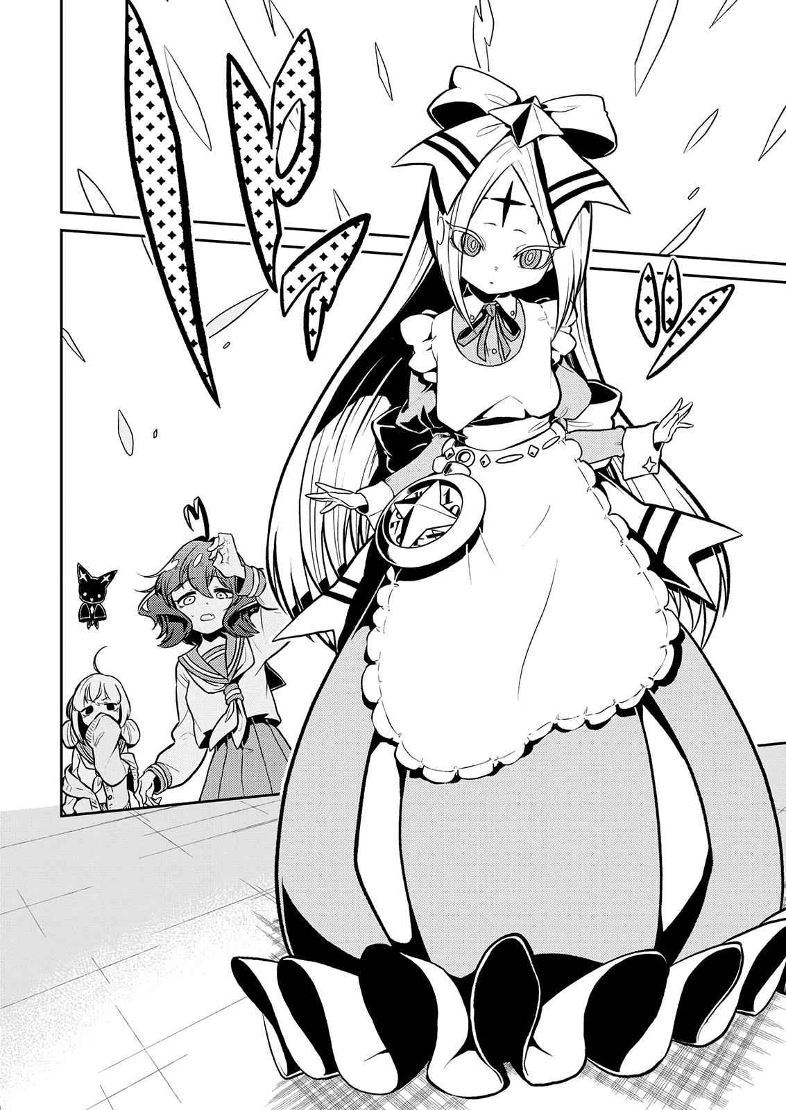 Mahou Shoujo ni Akogarete Chap 9 - Next Chap 10