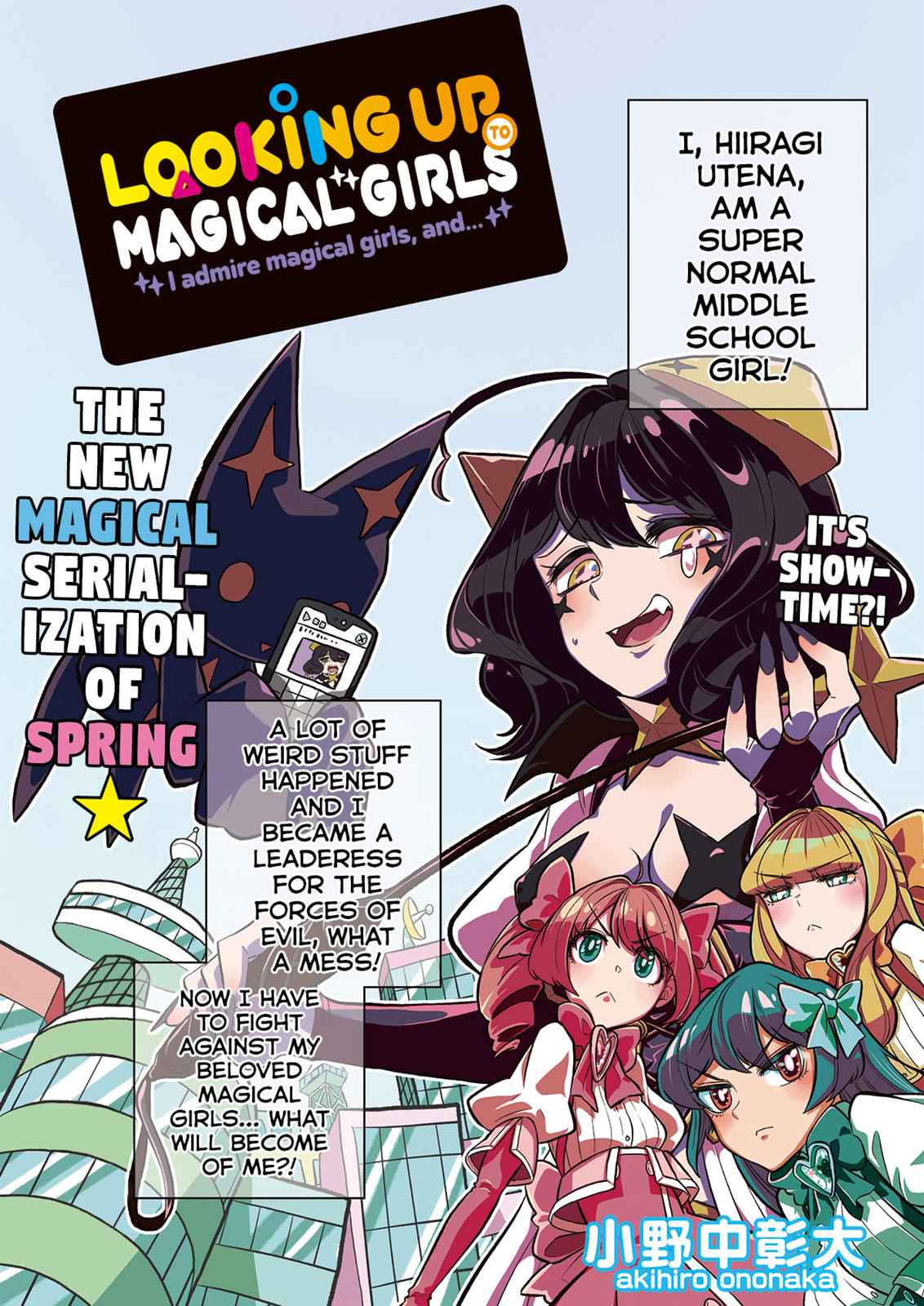 Mahou Shoujo ni Akogarete Chap 2 - Next Chap 3