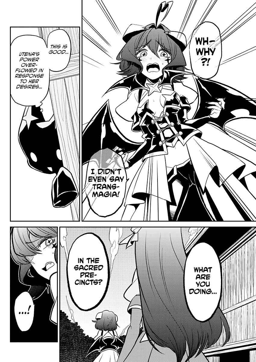 Mahou Shoujo ni Akogarete Chap 3 - Next Chap 4