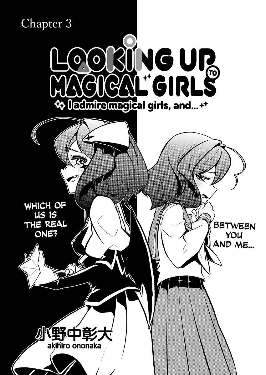 Mahou Shoujo ni Akogarete Chap 3 - Next Chap 4