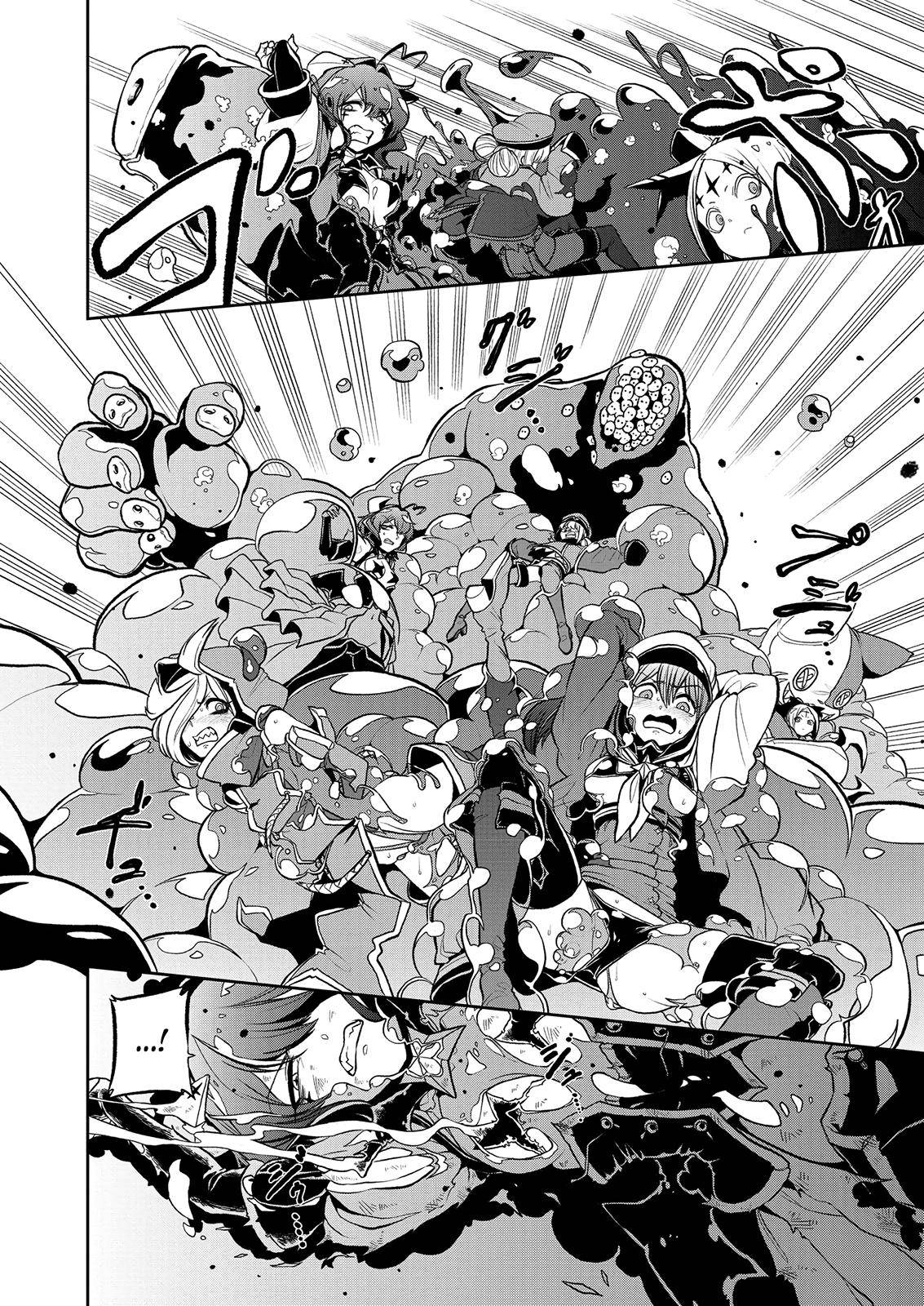 Mahou Shoujo ni Akogarete Chap 17 - Next Chap 18