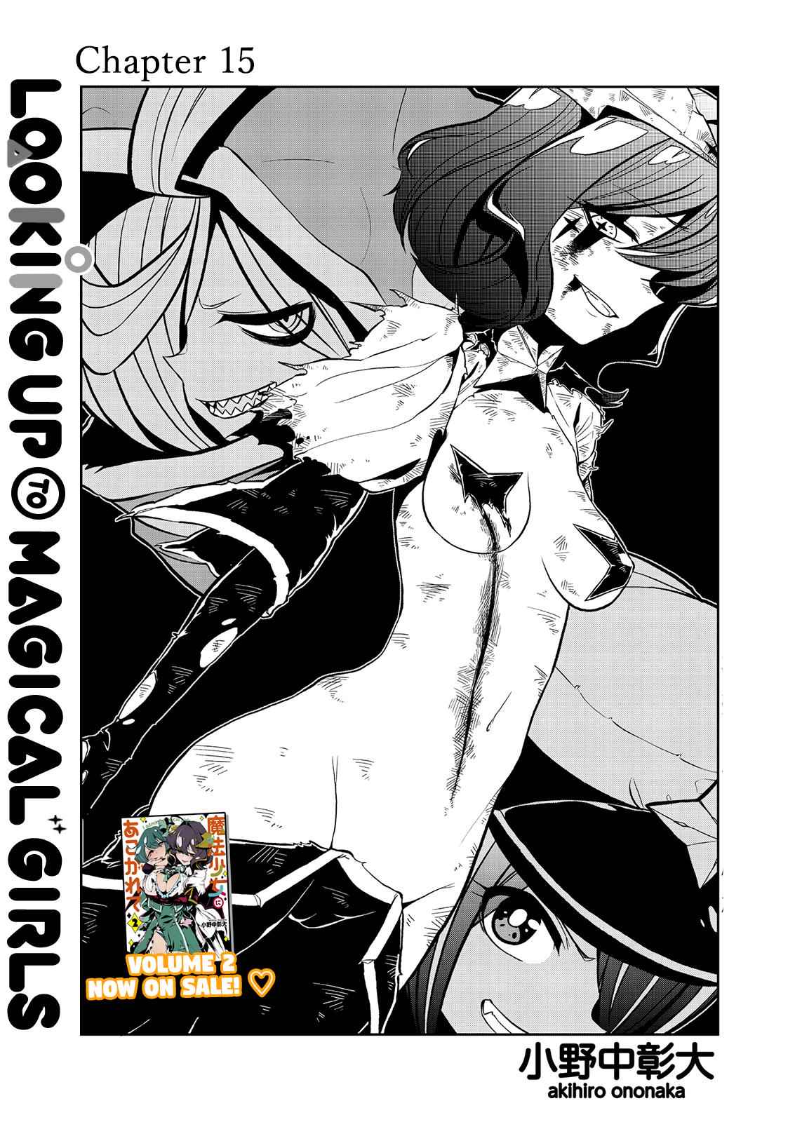 Mahou Shoujo ni Akogarete Chap 15 - Next Chap 16