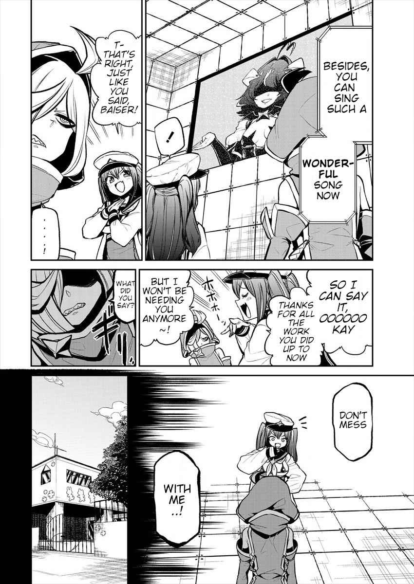 Mahou Shoujo ni Akogarete Chap 16 - Next Chap 17