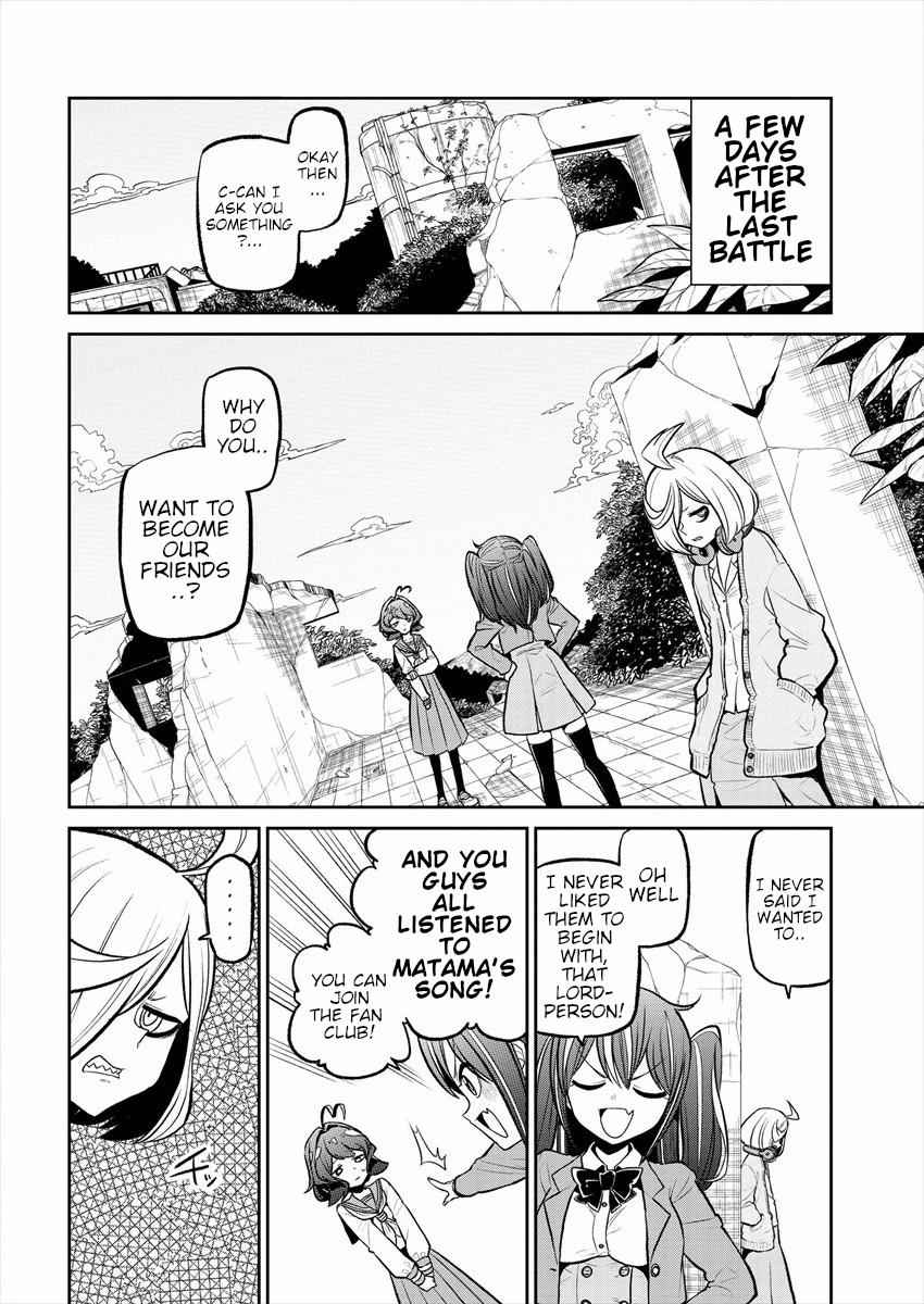 Mahou Shoujo ni Akogarete Chap 16 - Next Chap 17