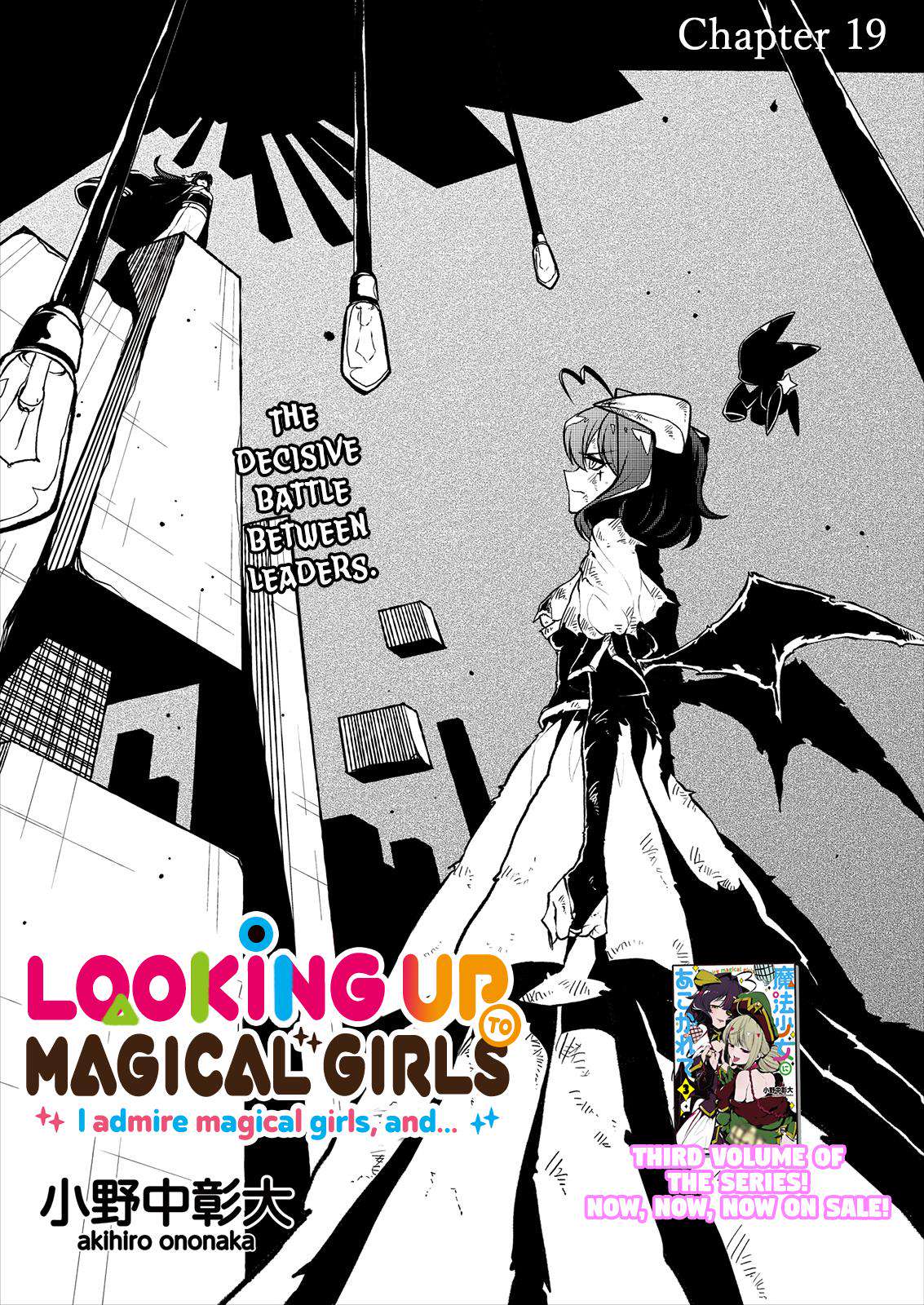 Mahou Shoujo ni Akogarete Chap 19 - Next Chap 20