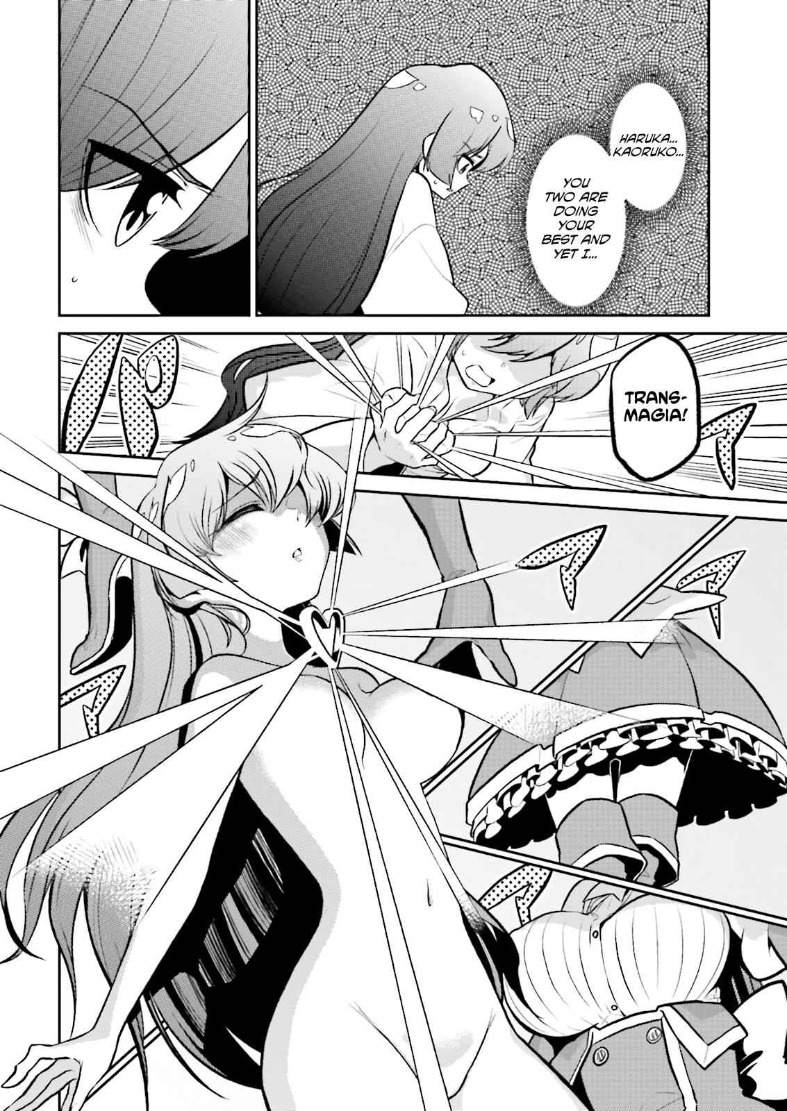 Mahou Shoujo ni Akogarete Chap 10 - Next Chap 11
