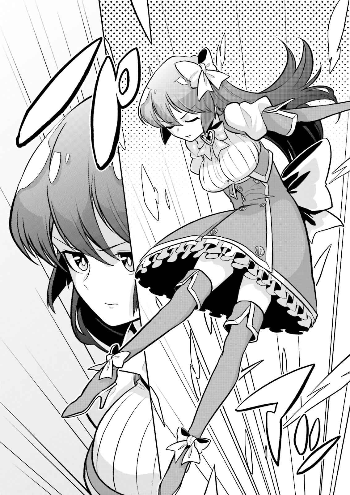 Mahou Shoujo ni Akogarete Chap 10 - Next Chap 11