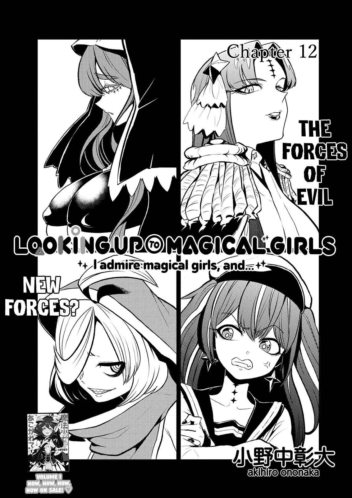 Mahou Shoujo ni Akogarete Chap 12 - Next Chap 13