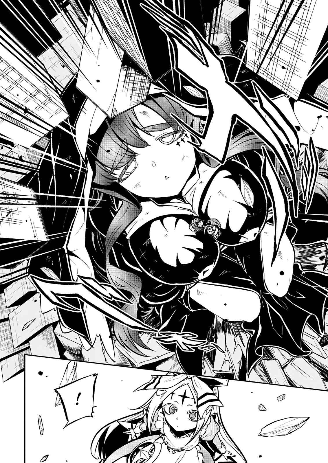 Mahou Shoujo ni Akogarete Chap 12 - Next Chap 13