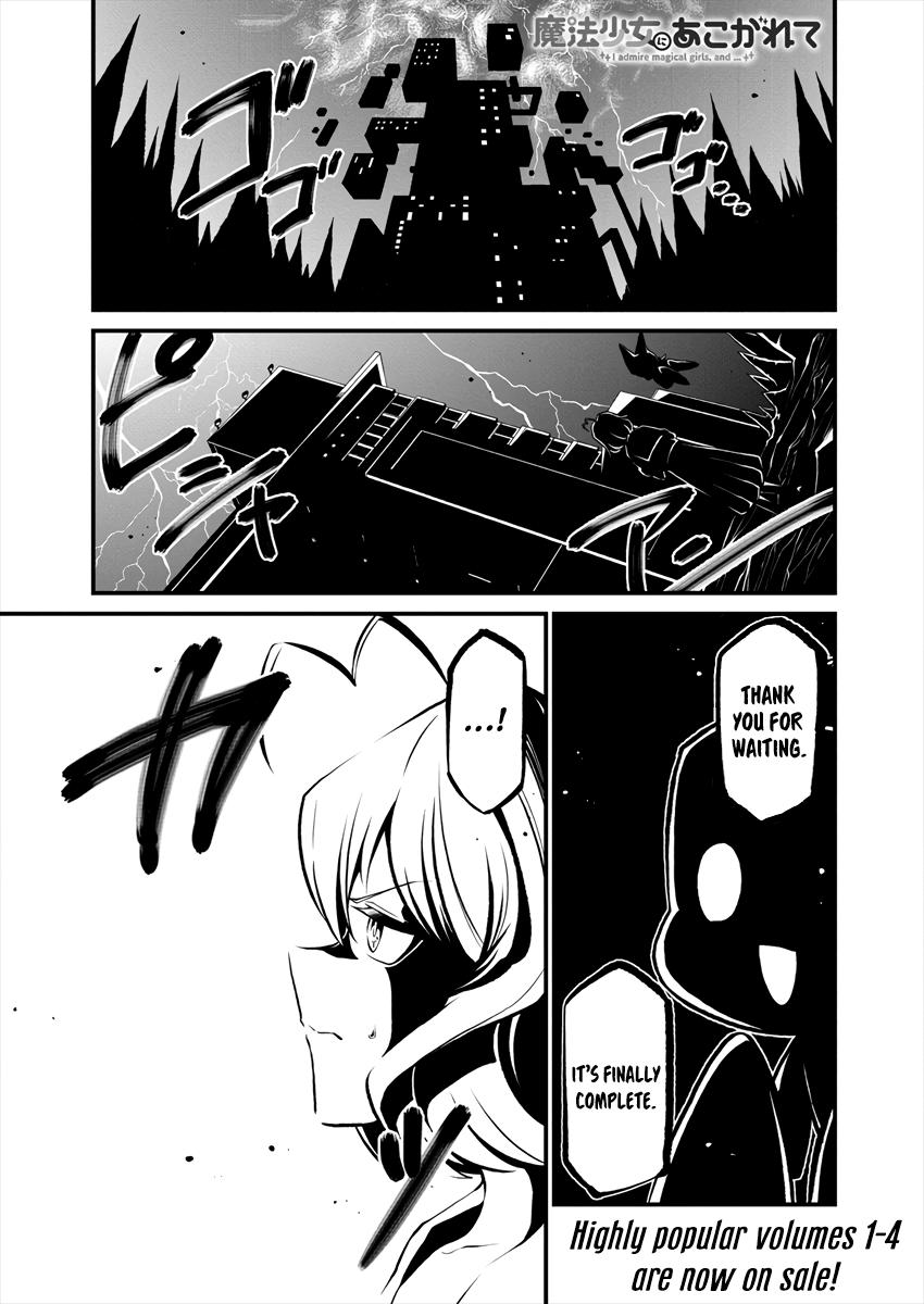 Mahou Shoujo ni Akogarete Chap 25 - Next Chap 26