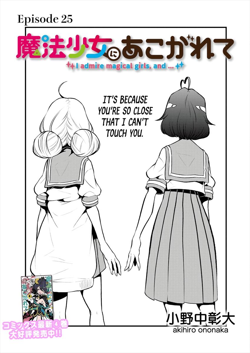 Mahou Shoujo ni Akogarete Chap 25 - Next Chap 26