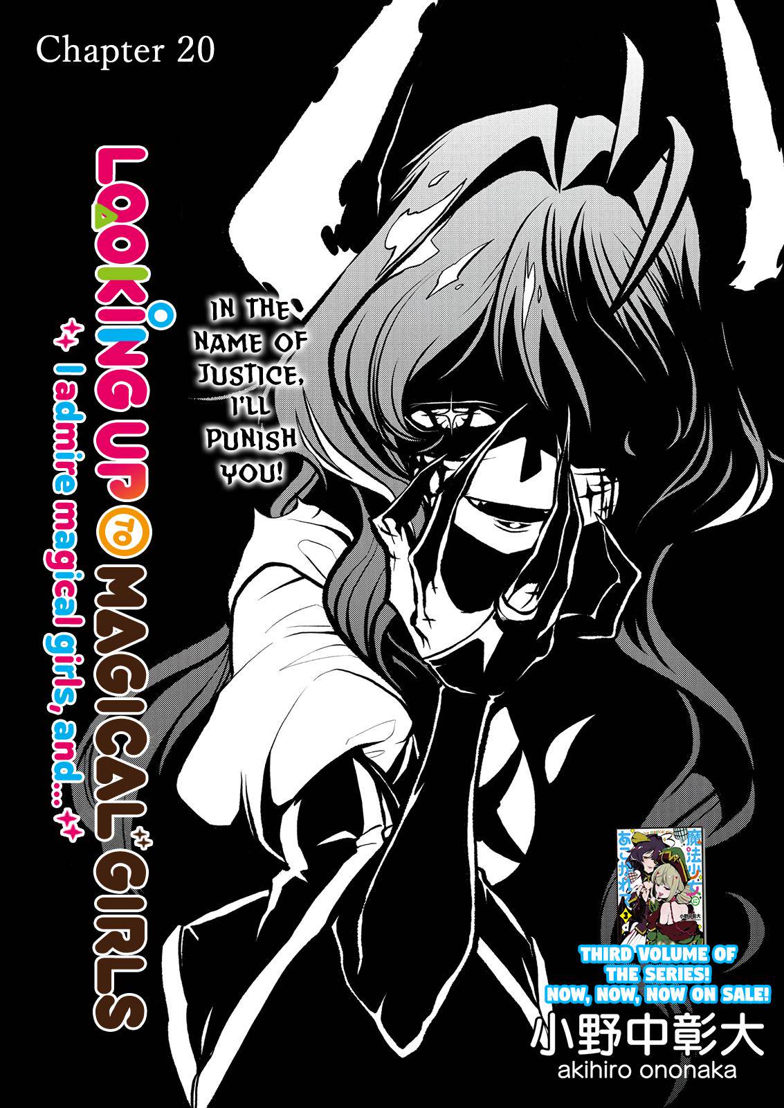 Mahou Shoujo ni Akogarete Chap 20 - Next Chap 21