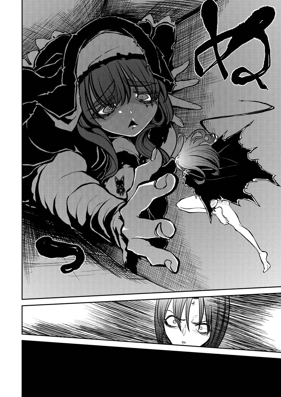 Mahou Shoujo ni Akogarete Chap 20 - Next Chap 21