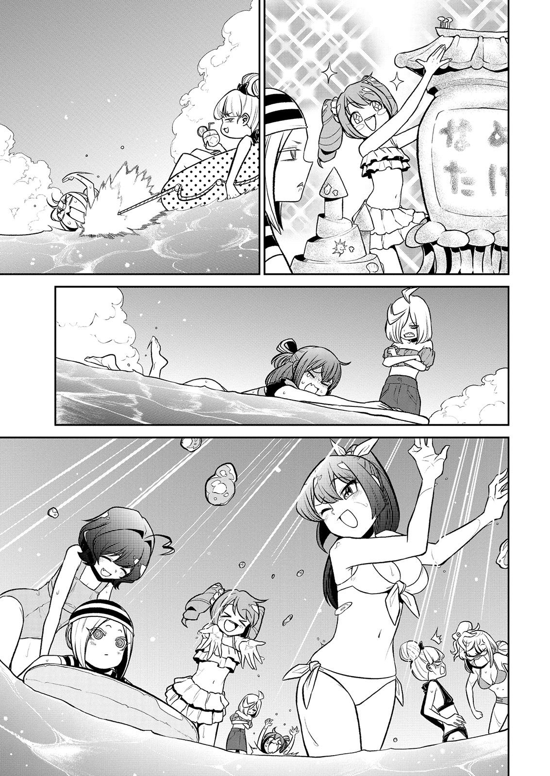 Mahou Shoujo ni Akogarete Chap 23 - Next Chap 24
