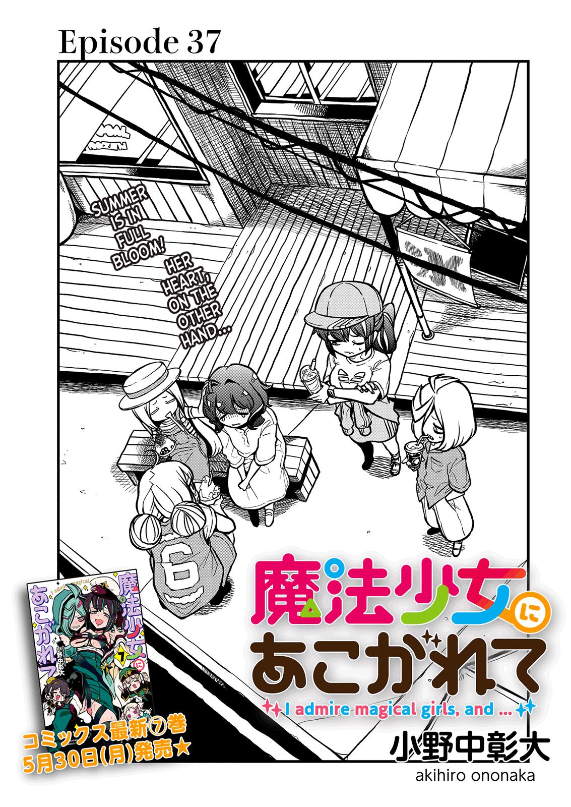 Mahou Shoujo ni Akogarete Chap 37 - Next Chap 38