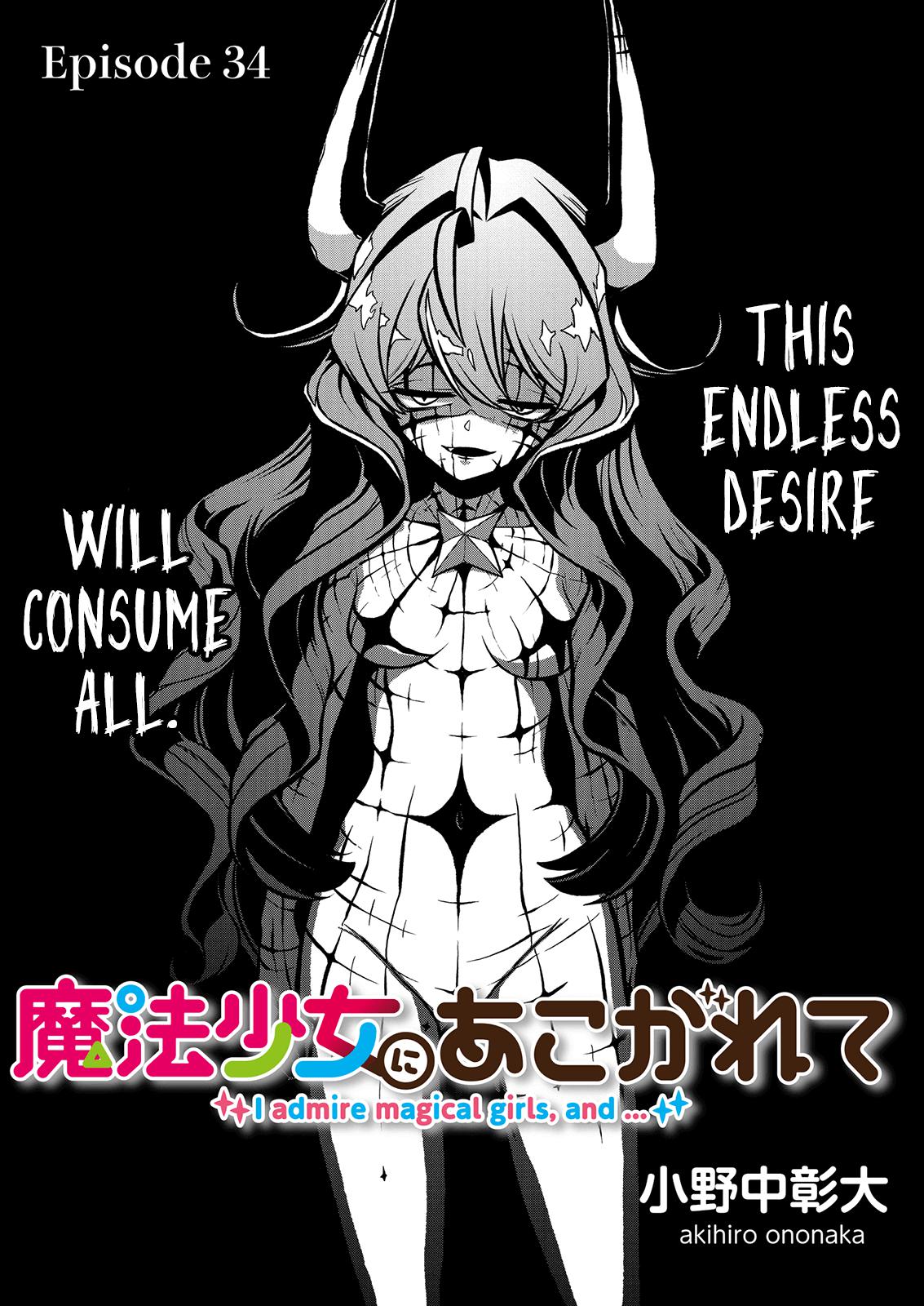 Mahou Shoujo ni Akogarete Chap 34 - Next Chap 35