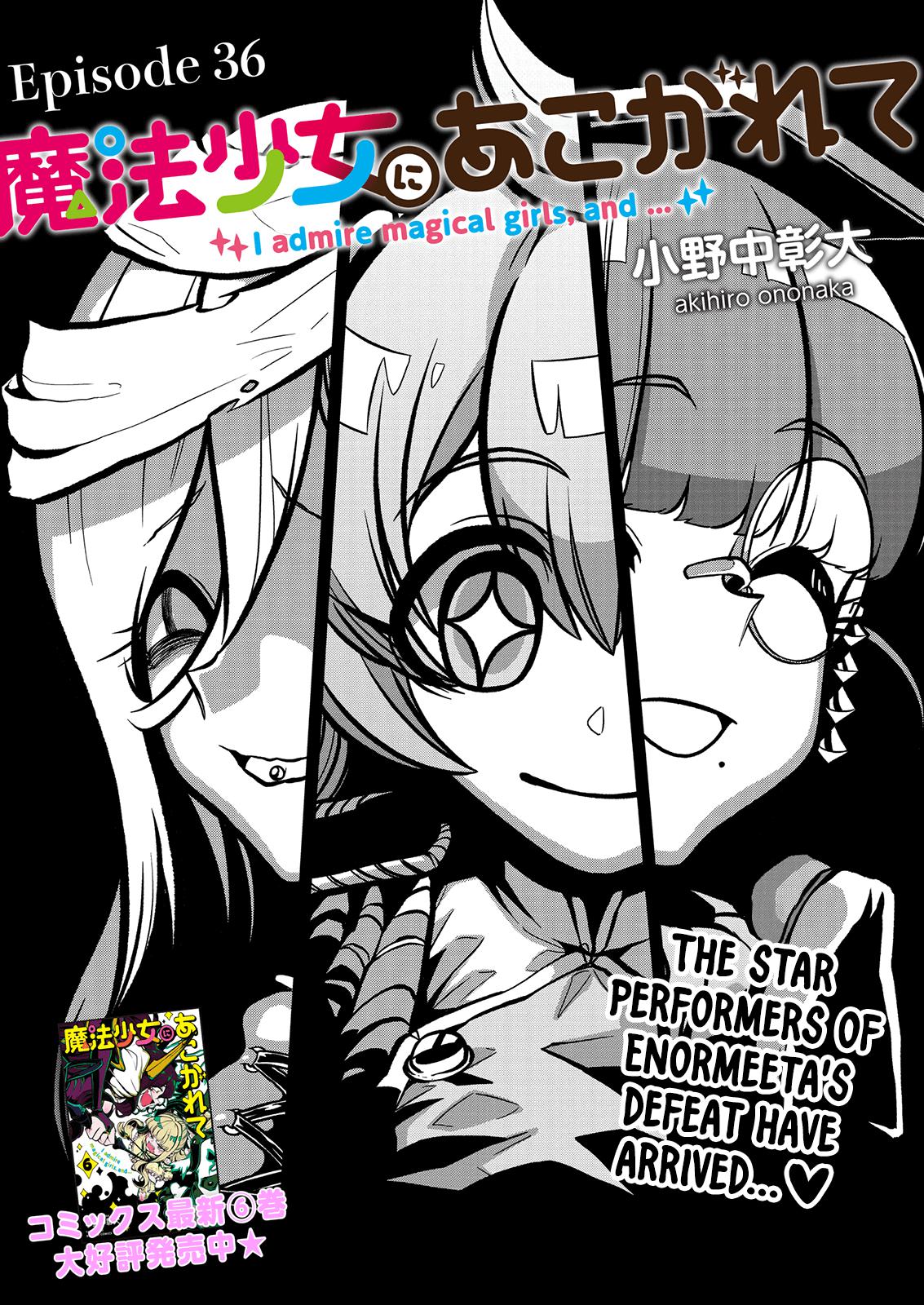 Mahou Shoujo ni Akogarete Chap 36 - Next Chap 37