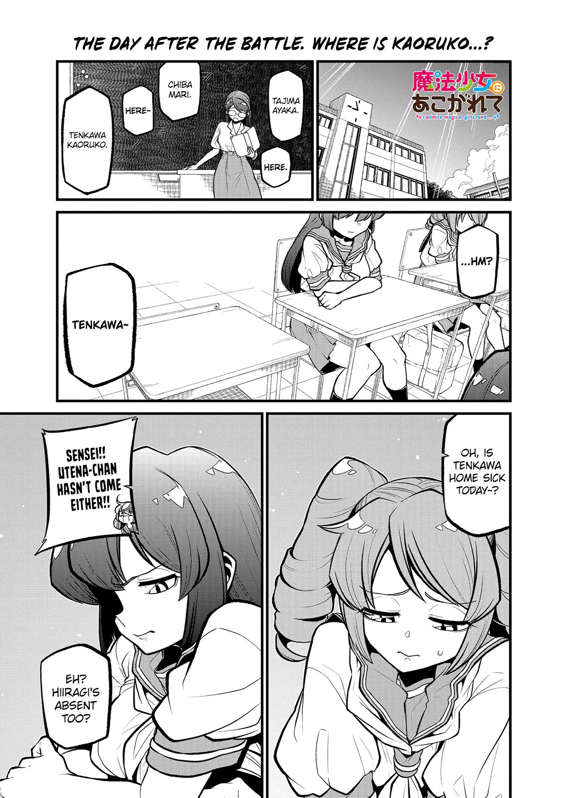Mahou Shoujo ni Akogarete Chap 30 - Next Chap 31
