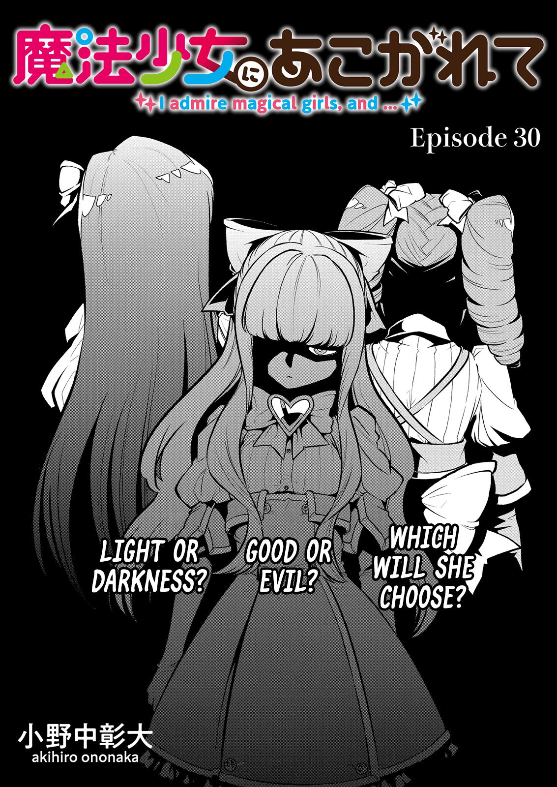 Mahou Shoujo ni Akogarete Chap 30 - Next Chap 31