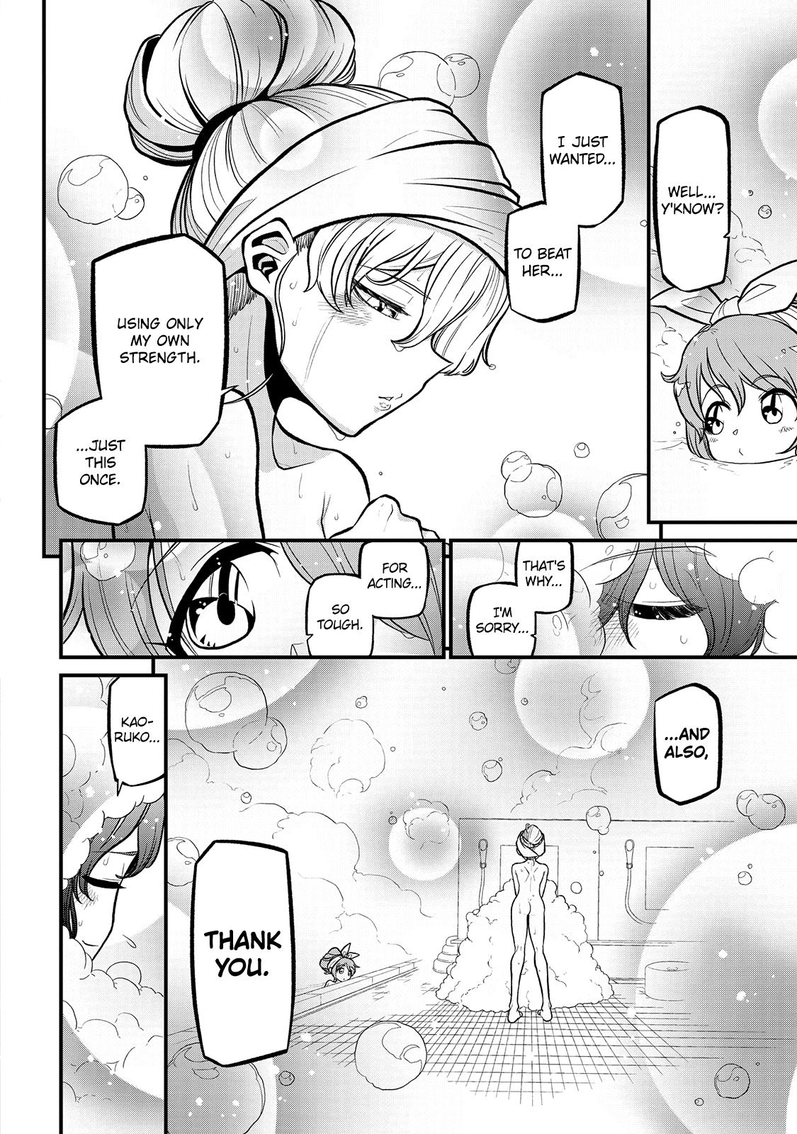 Mahou Shoujo ni Akogarete Chap 31 - Next Chap 32