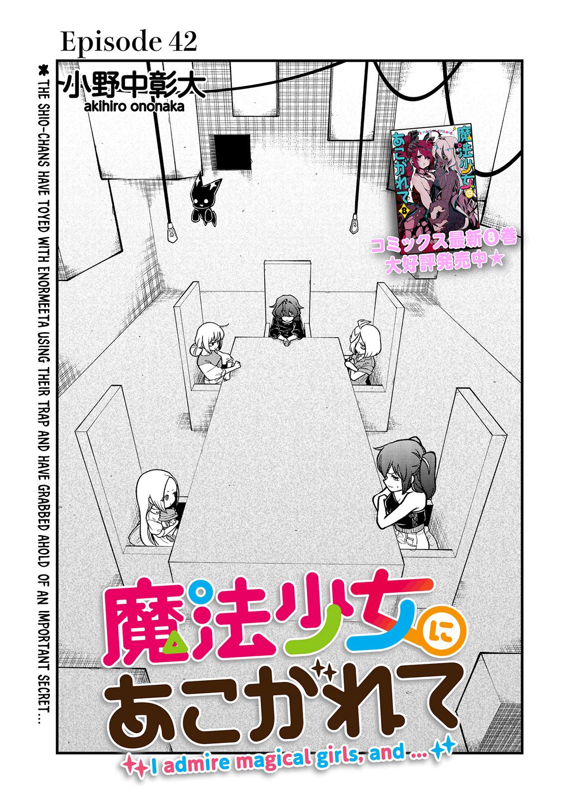 Mahou Shoujo ni Akogarete Chap 42 - Next Chap 43
