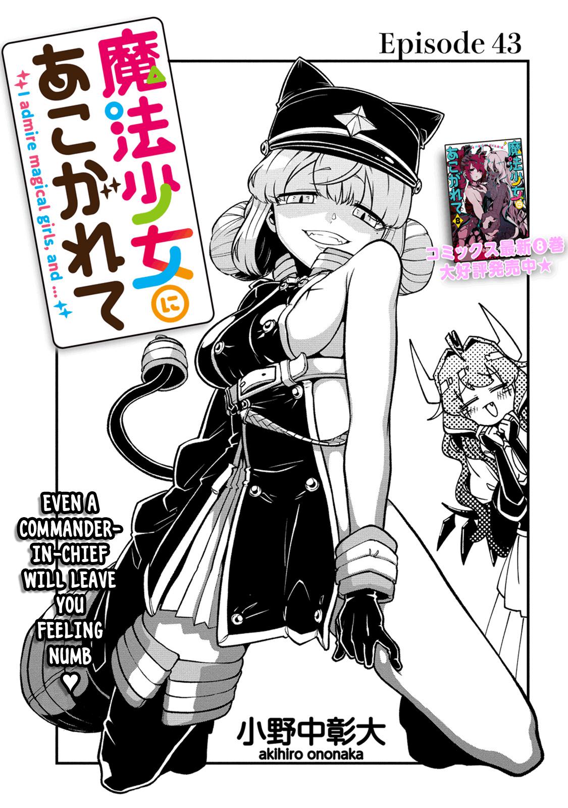 Mahou Shoujo ni Akogarete Chap 43 - Next Chap 44