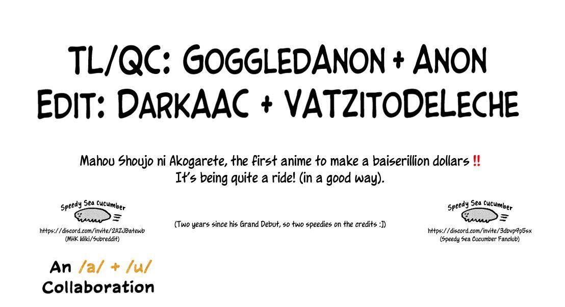 Mahou Shoujo ni Akogarete Chap 57 - Next Chap 58