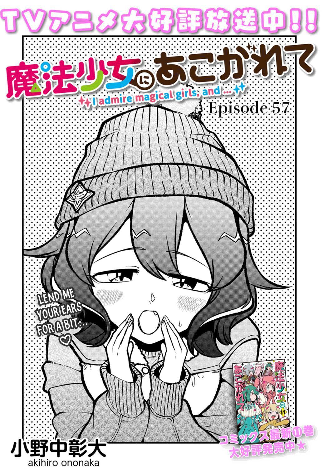 Mahou Shoujo ni Akogarete Chap 57 - Next Chap 58