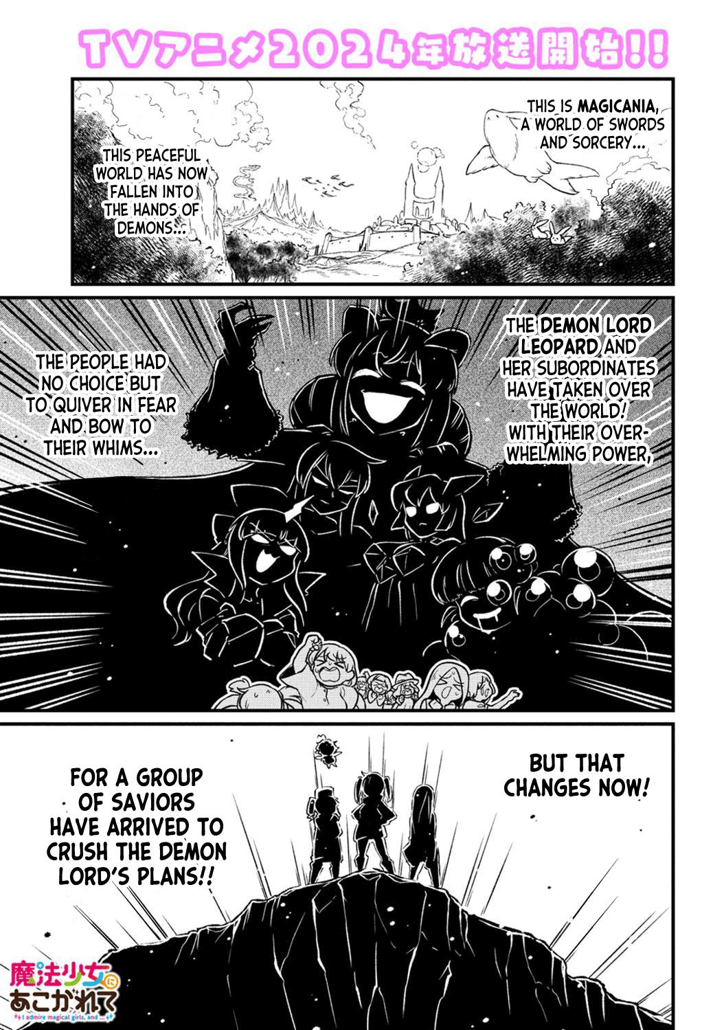 Mahou Shoujo ni Akogarete Chap 54 - Next Chap 55