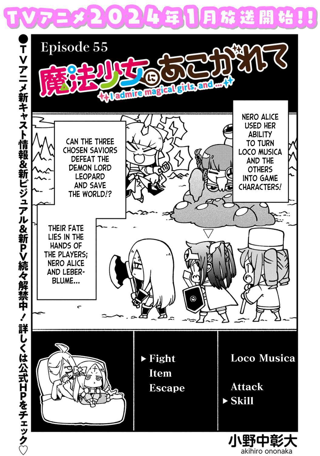 Mahou Shoujo ni Akogarete Chap 55 - Next Chap 56