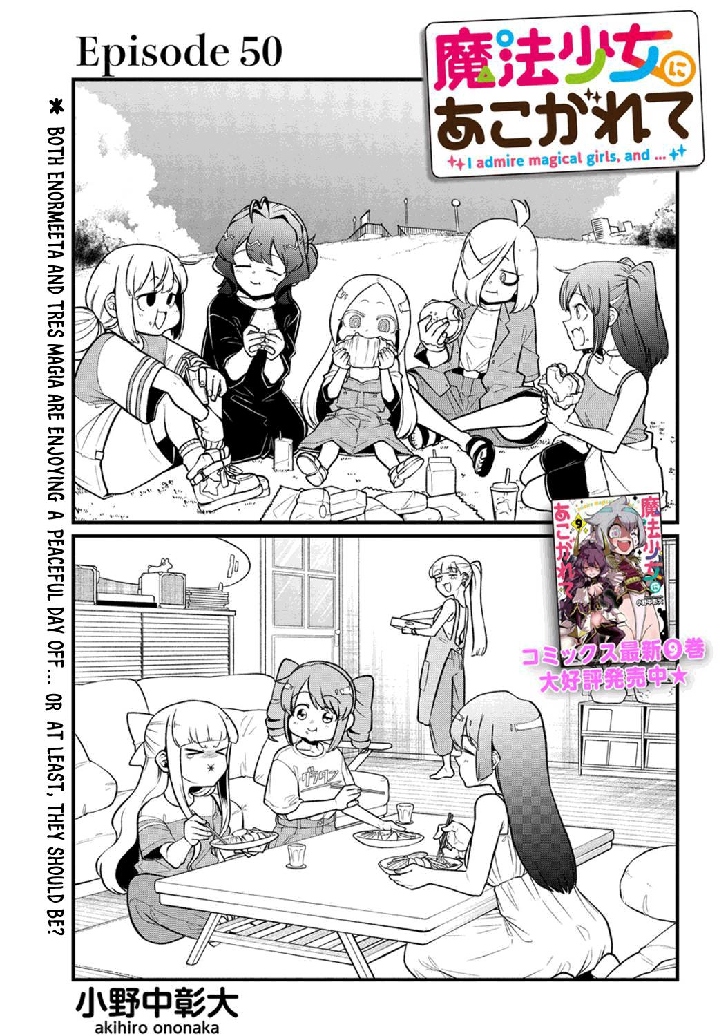 Mahou Shoujo ni Akogarete Chap 50 - Next Chap 51