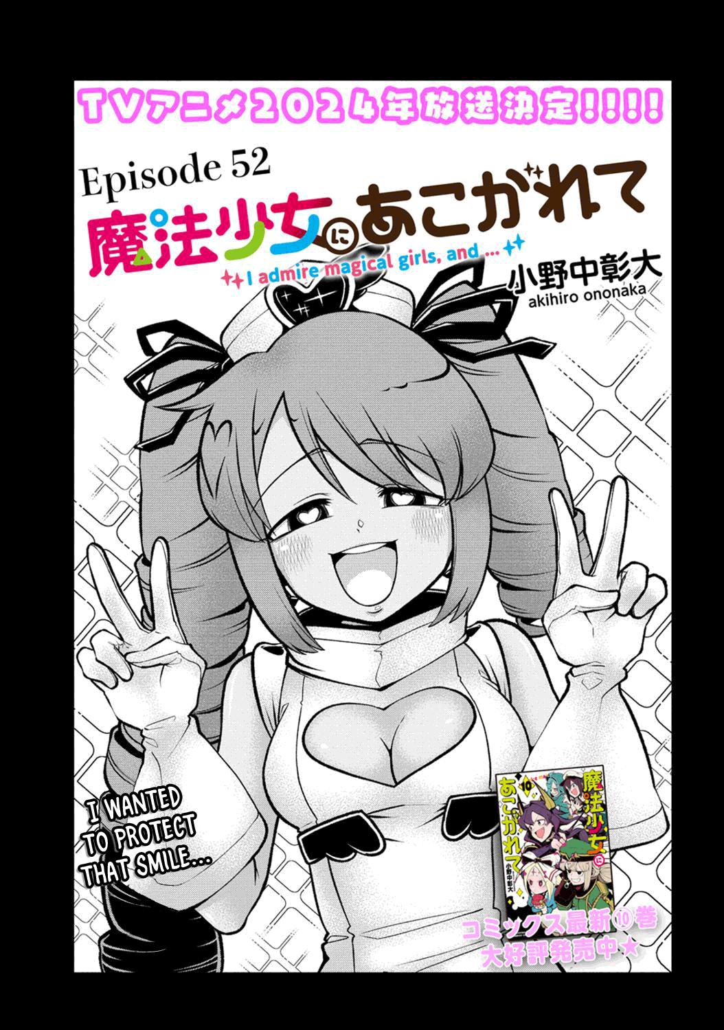 Mahou Shoujo ni Akogarete Chap 52 - Next Chap 53