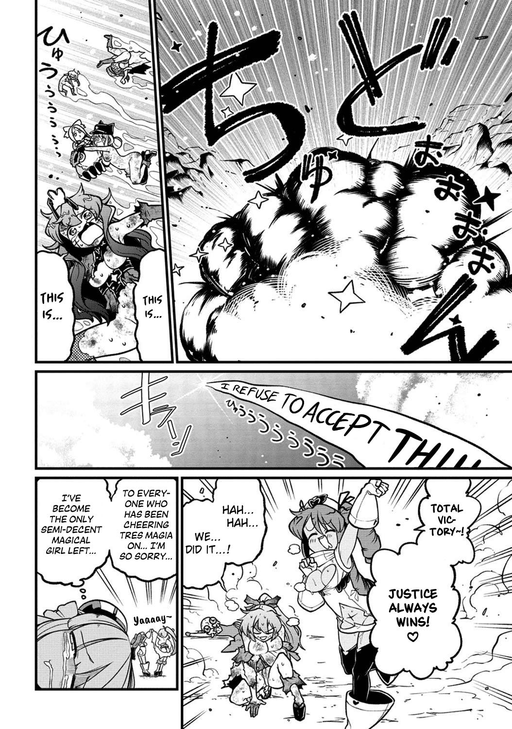 Mahou Shoujo ni Akogarete Chap 52 - Next Chap 53