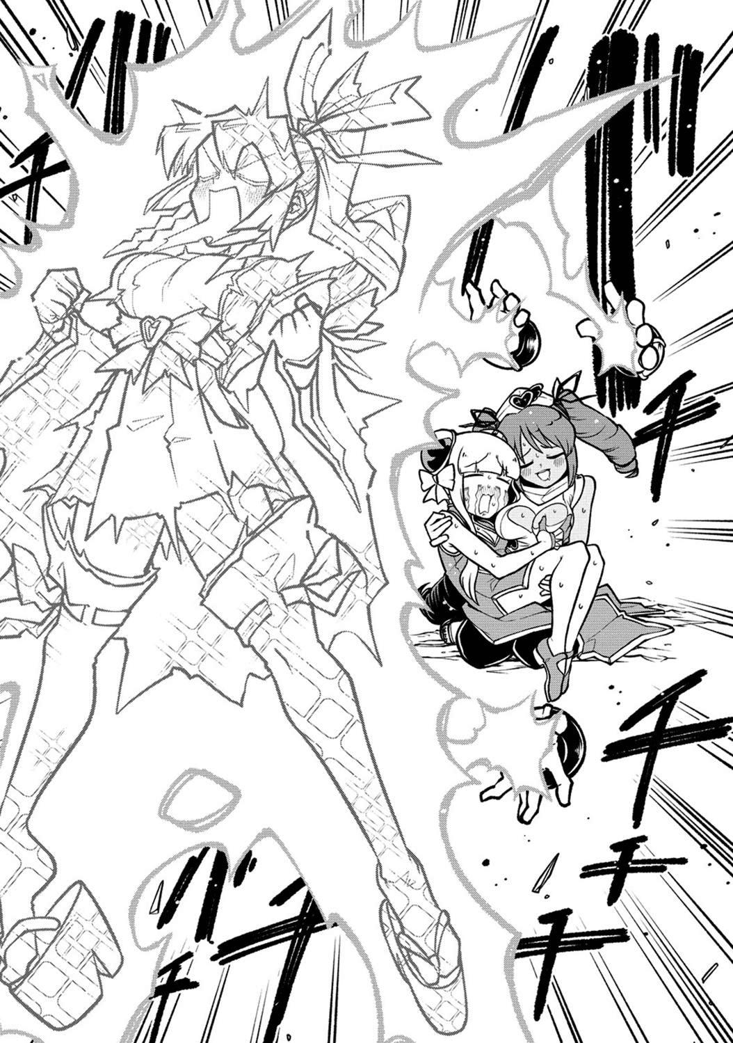 Mahou Shoujo ni Akogarete Chap 52 - Next Chap 53