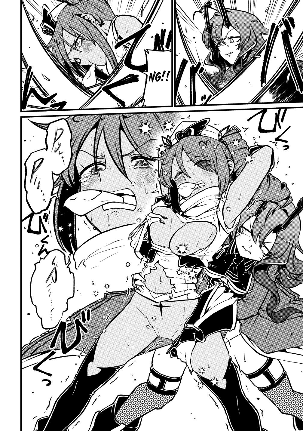 Mahou Shoujo ni Akogarete Chap 60 - Next Chap 61