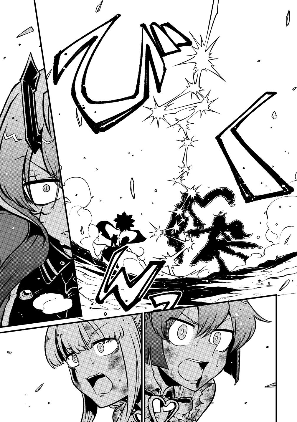 Mahou Shoujo ni Akogarete Chap 60 - Next Chap 61