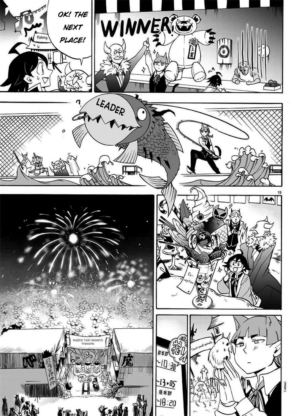 Mairimashita! Iruma-kun Chap 36 - Next Chap 37