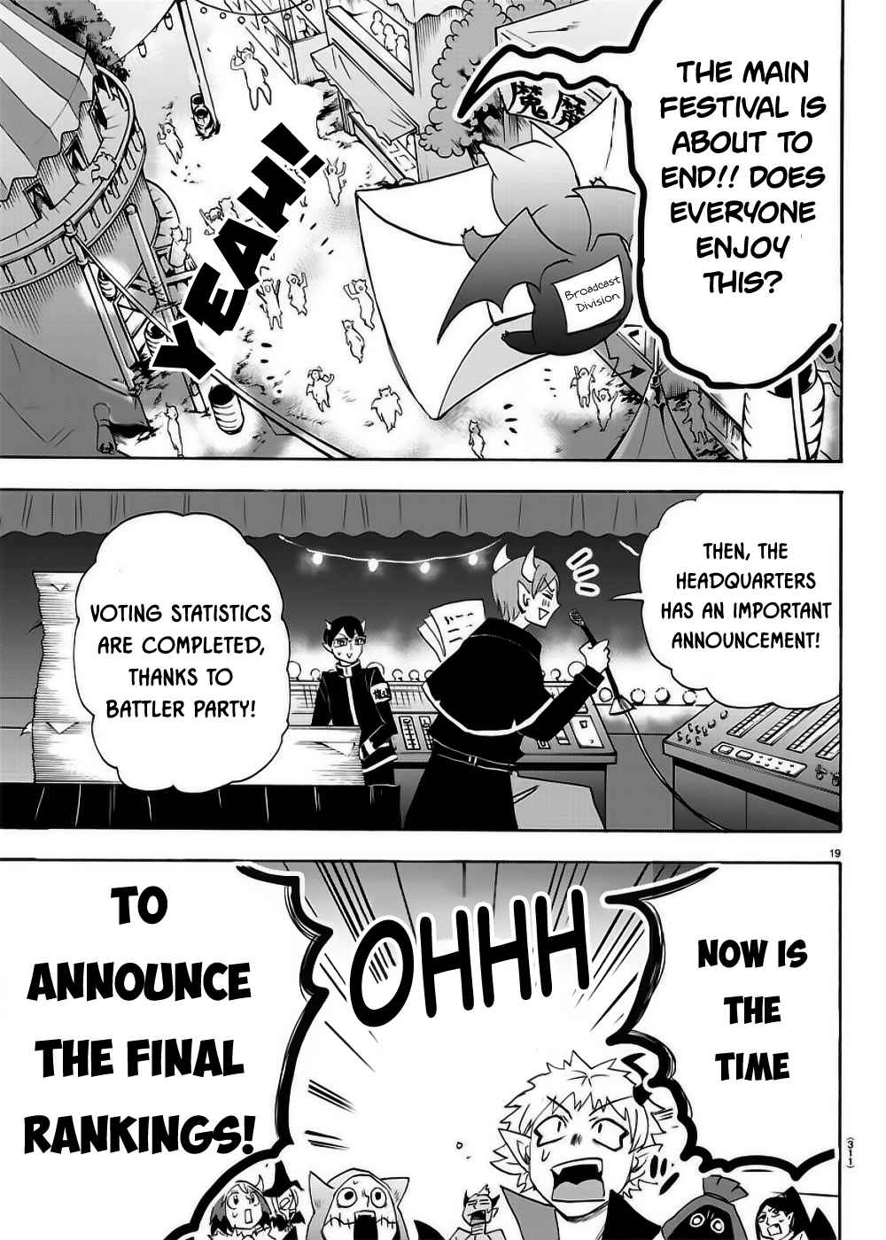 Mairimashita! Iruma-kun Chap 36 - Next Chap 37