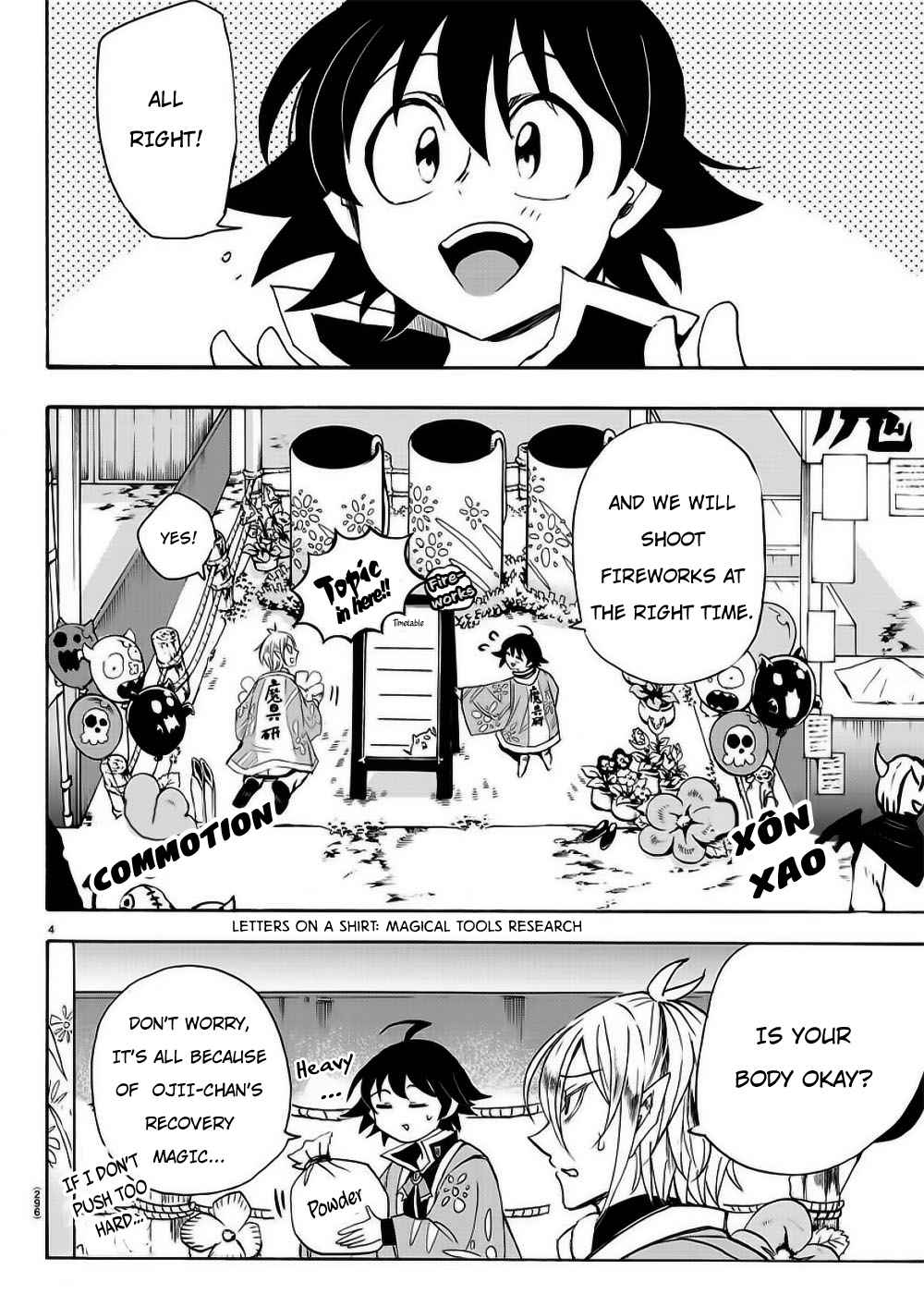Mairimashita! Iruma-kun Chap 36 - Next Chap 37