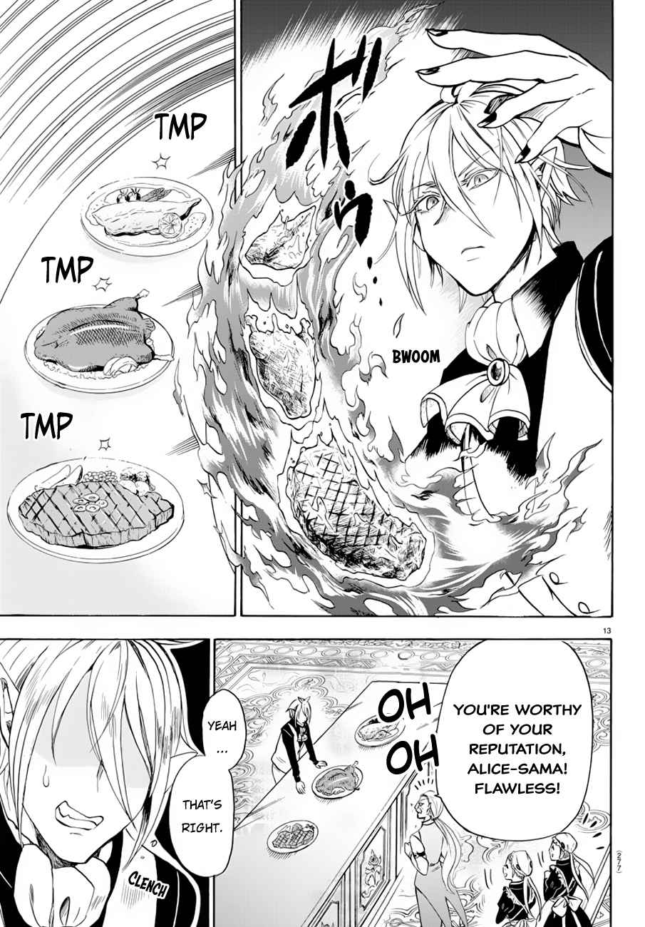 Mairimashita! Iruma-kun Chap 39 - Next Chap 40