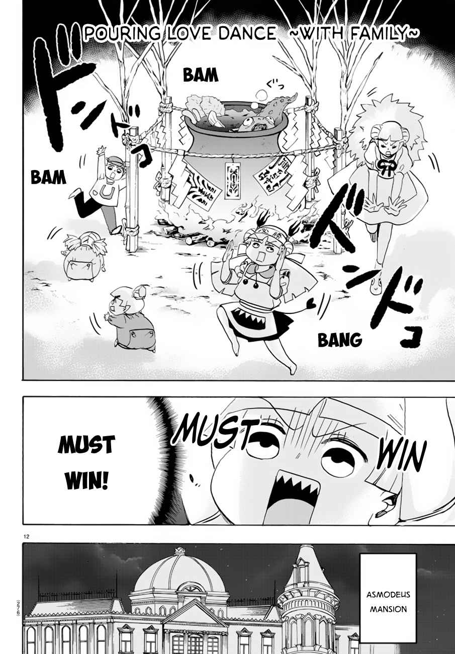 Mairimashita! Iruma-kun Chap 39 - Next Chap 40