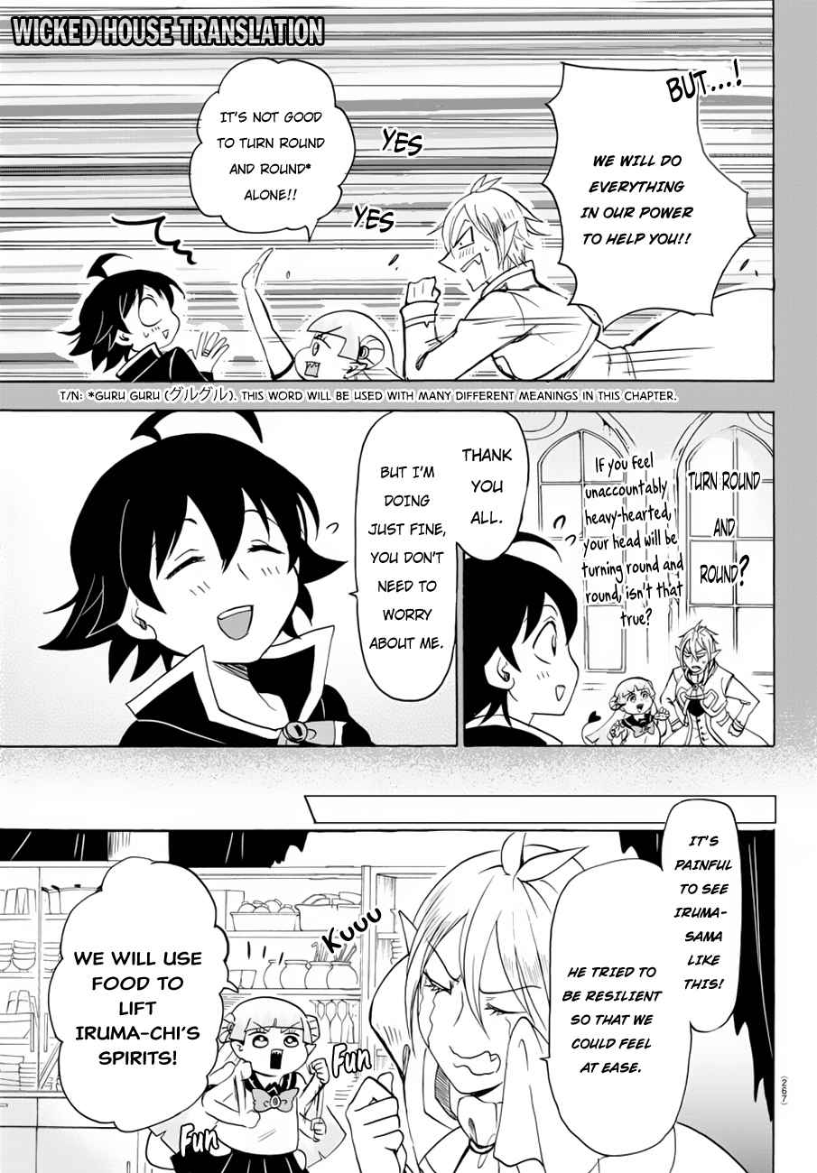 Mairimashita! Iruma-kun Chap 39 - Next Chap 40