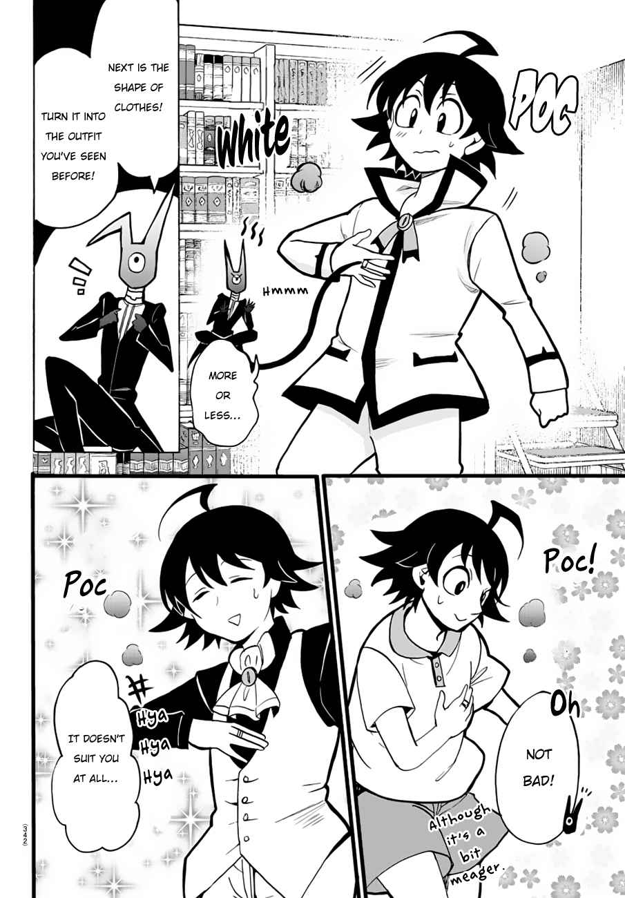 Mairimashita! Iruma-kun Chap 44 - Next Chap 45
