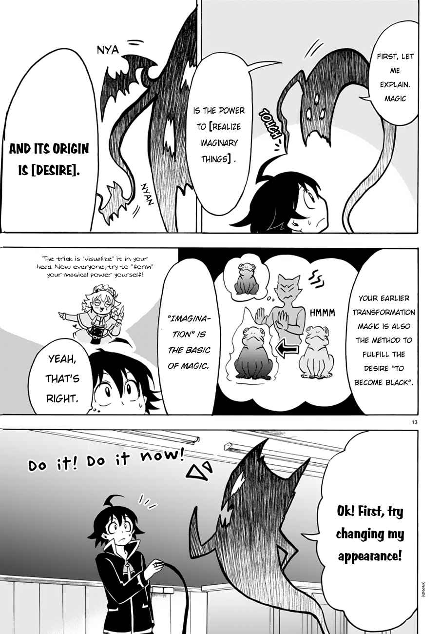 Mairimashita! Iruma-kun Chap 44 - Next Chap 45