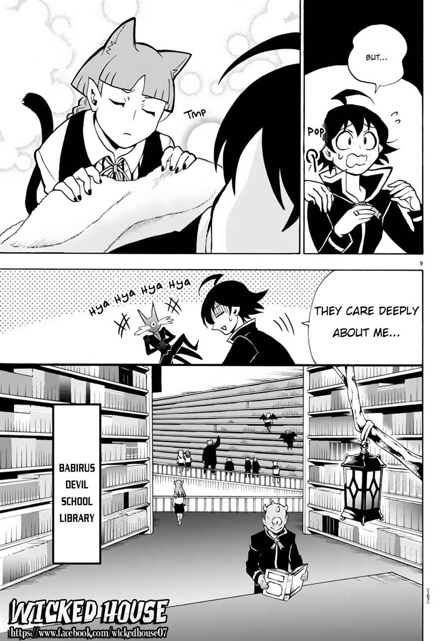 Mairimashita! Iruma-kun Chap 45 - Next Chap 46