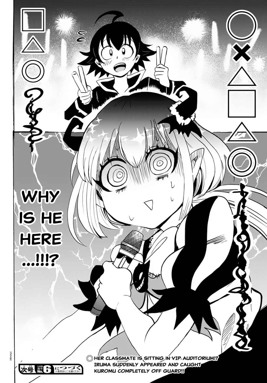 Mairimashita! Iruma-kun Chap 40 - Next Chap 41