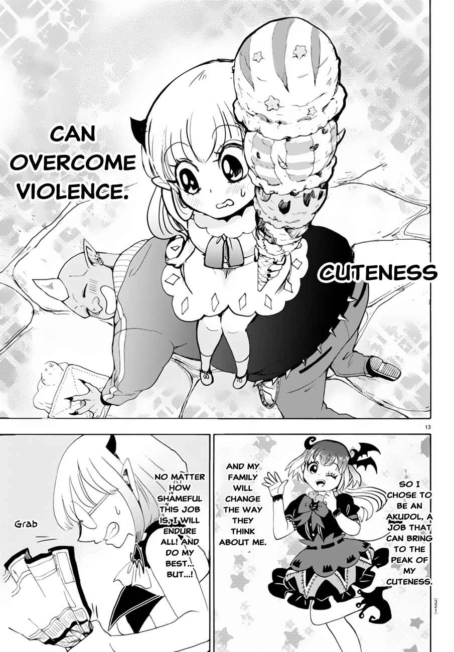 Mairimashita! Iruma-kun Chap 40 - Next Chap 41