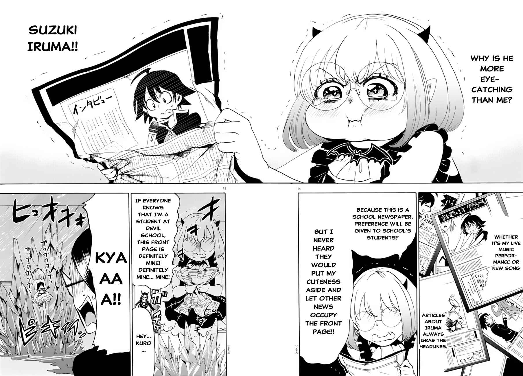 Mairimashita! Iruma-kun Chap 40 - Next Chap 41