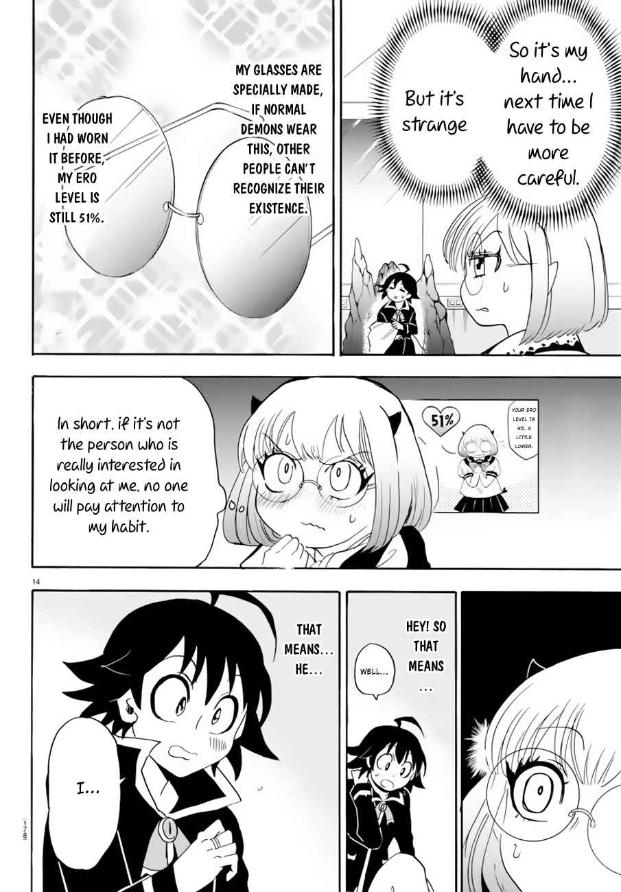 Mairimashita! Iruma-kun Chap 41 - Next Chap 42