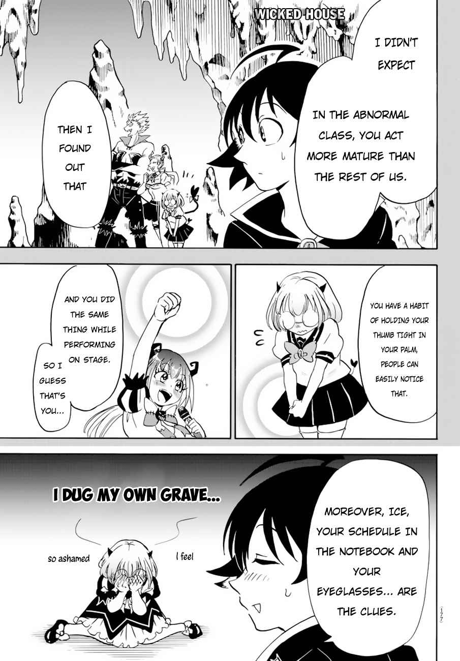 Mairimashita! Iruma-kun Chap 41 - Next Chap 42